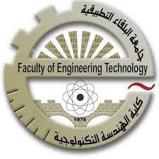 كلية الهندسة التكنولوجية